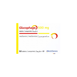 GLUCOPHAGE 500MG 50 S