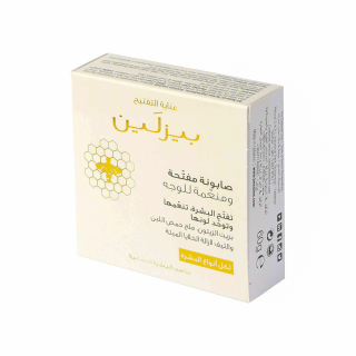 BEESLINE SOAP WHITENING FACIAL