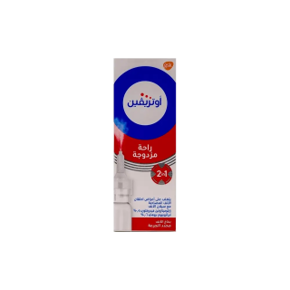 OTRIVIN Dual Relief Nasal Spray for Adults 10 ML