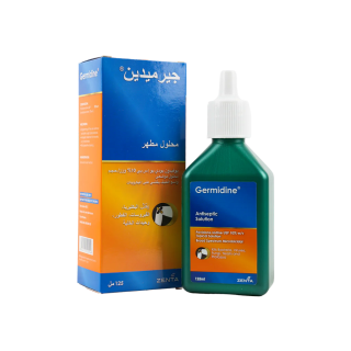 GERMIDINNE ANTISEPTIC SOLUTION 125ML