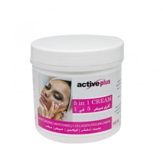 ACTIVE PLUS PINK BRIGHTENING CREAM 600 ML