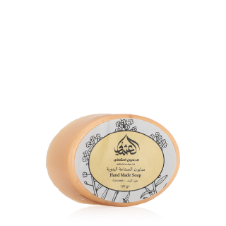 OTHMANI SOAP HAND MADE SOAP 125 GR ( COCONUT )