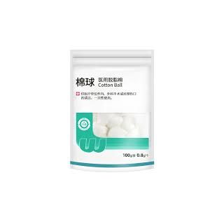 SUNMED COTTON BALLS 1 G/100 PCS