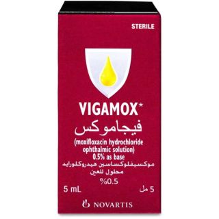 VIGAMOX EYE DROPS 5ML