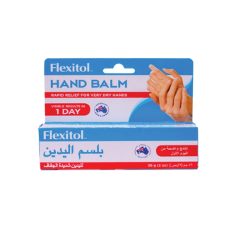 FLEXITOL HAND BALM 56 GM