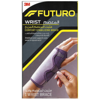FUTURO-10770 WRIST BRACE B&G