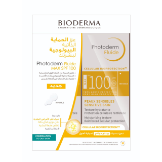 Bioderma Photoderm Fluid Max SPF 100 Offer (1+1) - Ultra-High Protection Invisible Fluid