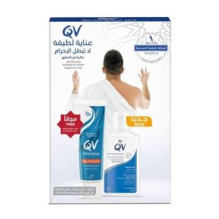 QV PROMO HAJJ KIT ( WASH, SHAMPOO, DAY CREAM)