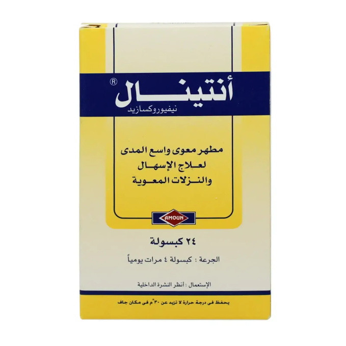 ANTINAL 200MG 24 CAP
