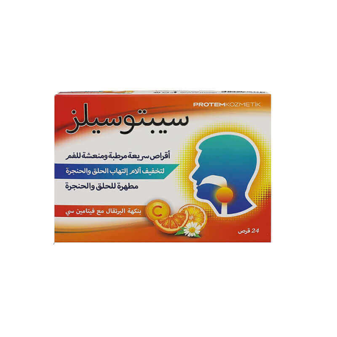 SEPTOSILZ ORANGE & VIT C 24 LOZENGES