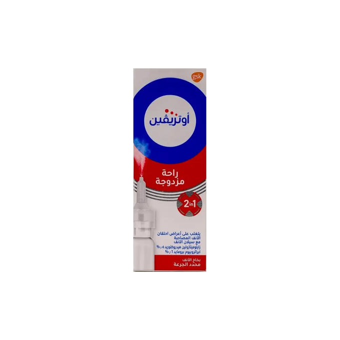 OTRIVIN Dual Relief Nasal Spray for Adults 10 ML