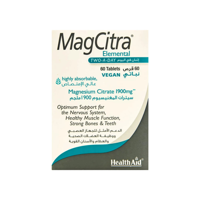 MAGCITRA ELEMENTAL 60 TAB