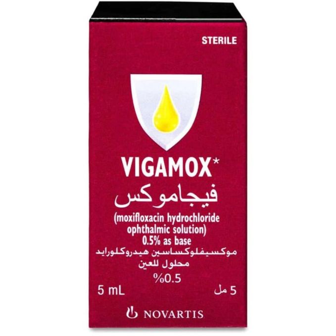 VIGAMOX EYE DROPS 5ML