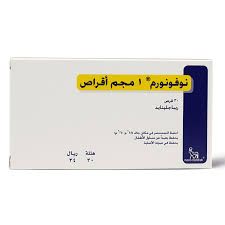NOVONORM 1MG*30TAB