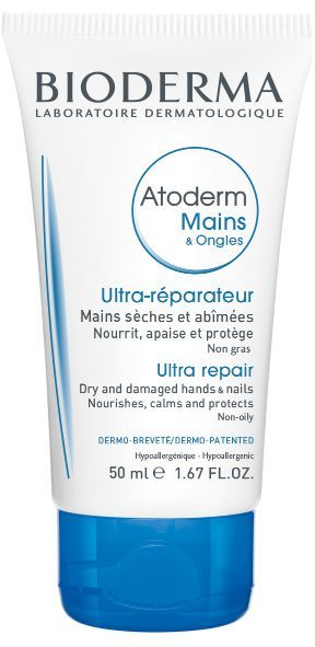 Bioderma Atoderm Ultra Repair Hand and Nail Cream 50ml