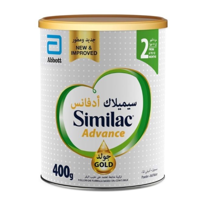 SIMILAC ADVANCE GOLD (2) 400 G