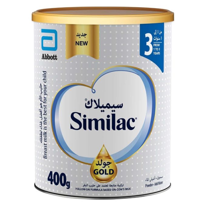 SIMILAC ADVANCE GOLD (3) 400 G